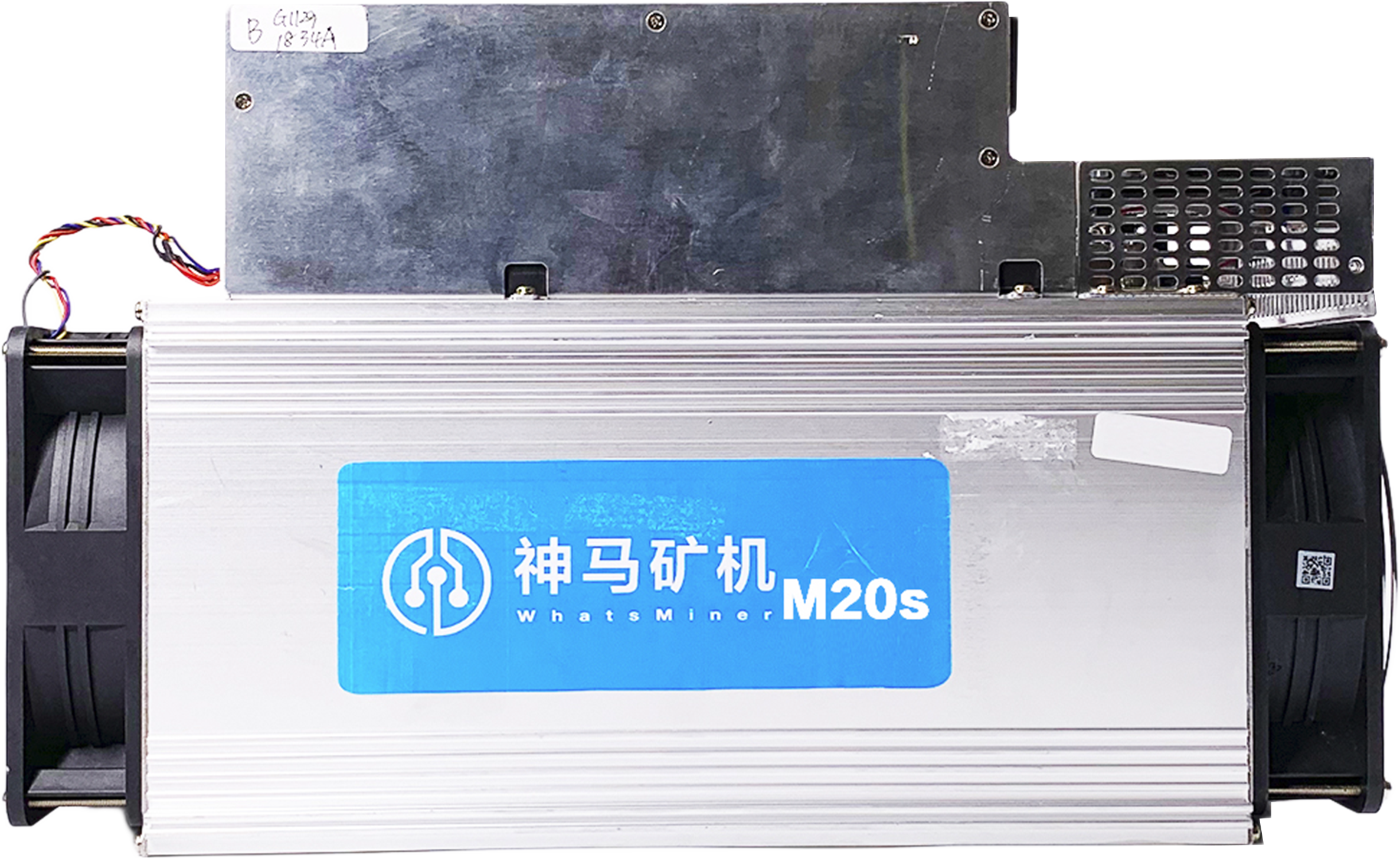 WhatsMiner M20S